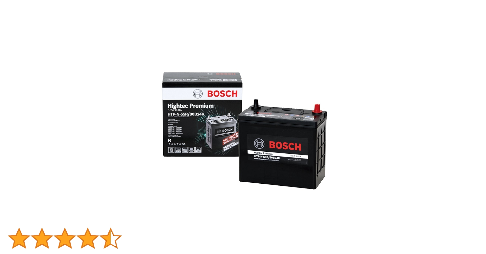 Amazon.co.jp: BOSCH (ボッシュ)ハイテックプレミアム 国産車